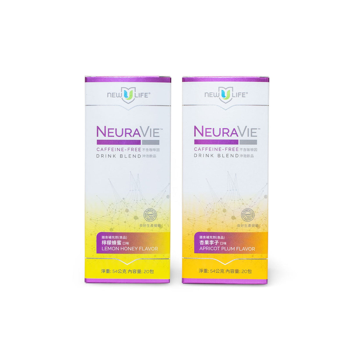 NeuraVie™ 2-Pack